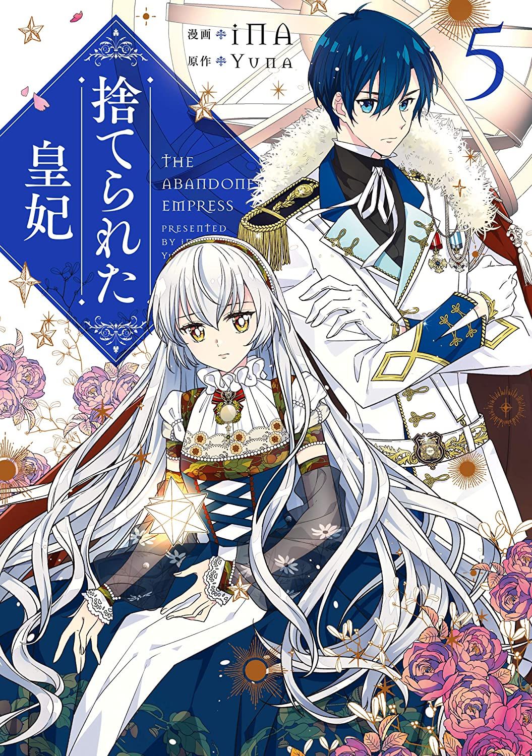 900 Manga Covers Ideas In 21 Manga Covers Manga Anime 900 Manga Covers Ideas In 21 Manga Covers Manga Anime