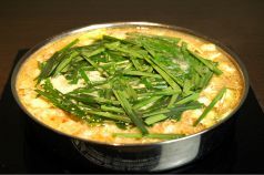 やま中 もつ鍋 本店 グルメ クーポンのホットペッパー もつ鍋 グルメ 博多 もつ鍋 やま中 もつ鍋 本店 グルメ クーポンのホットペッパー もつ鍋 グルメ 博多 もつ鍋
