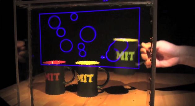 MIT's new transparent screen may lead to cheap heads-up displays Transparent Screen, Library Room, Head Up Display, Heads Up, New Politics, Interactive Design, Reflection, Data, Science