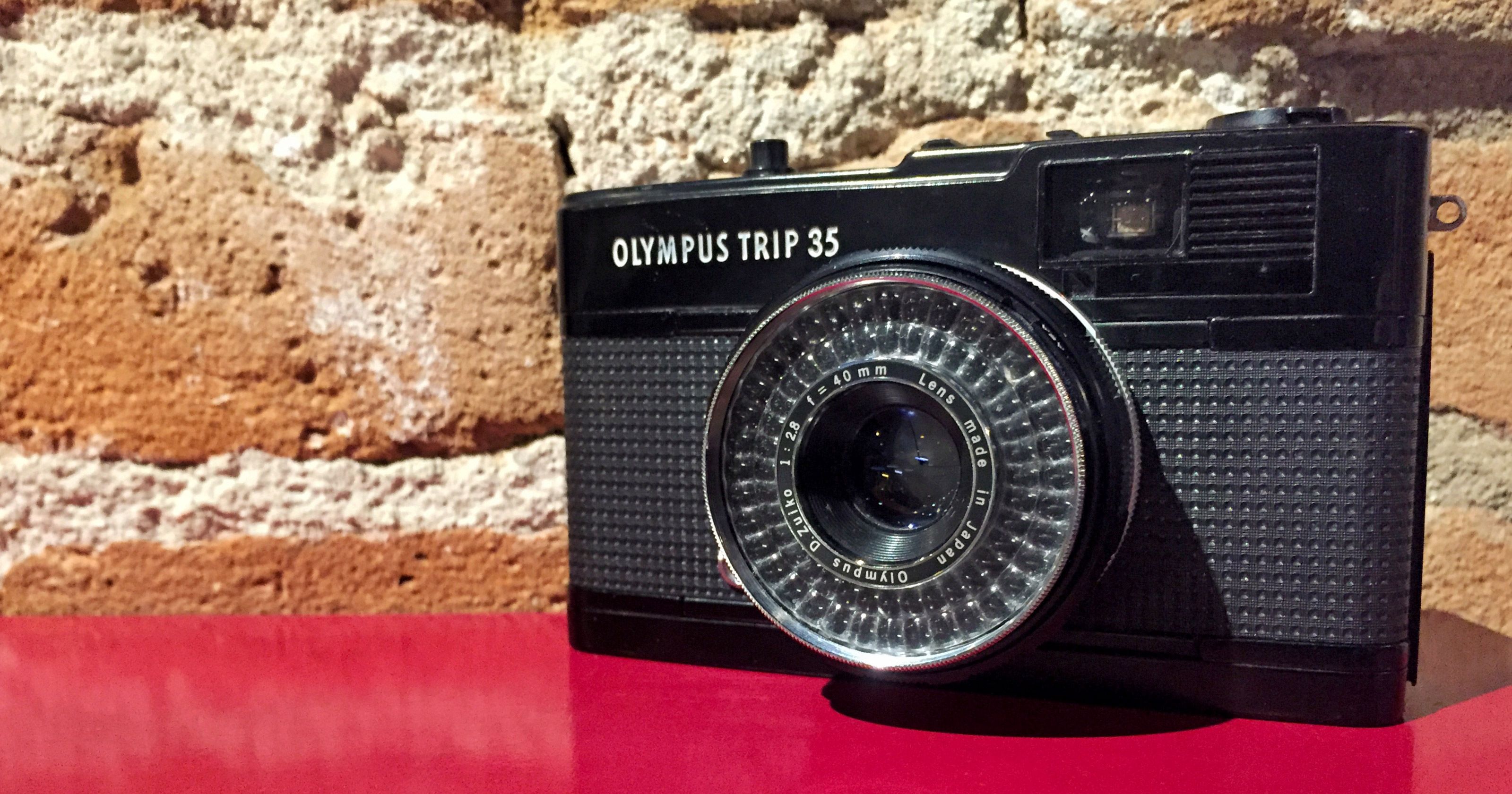 Olympus trip 500 примеры - CollectPhoto.ru