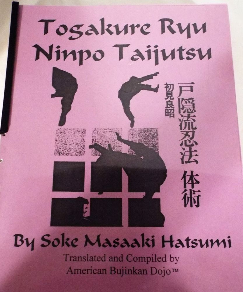 ninpo secrets book by shoto tanemura and masaaki ninpo secrets book by shoto tanemura and masaaki