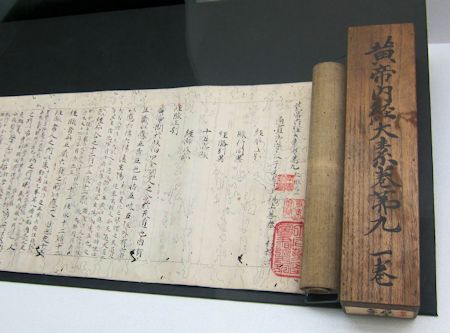 9 Classic Texts of Acupuncture Moxibustion ideas | moxibustion, acupuncture, classic