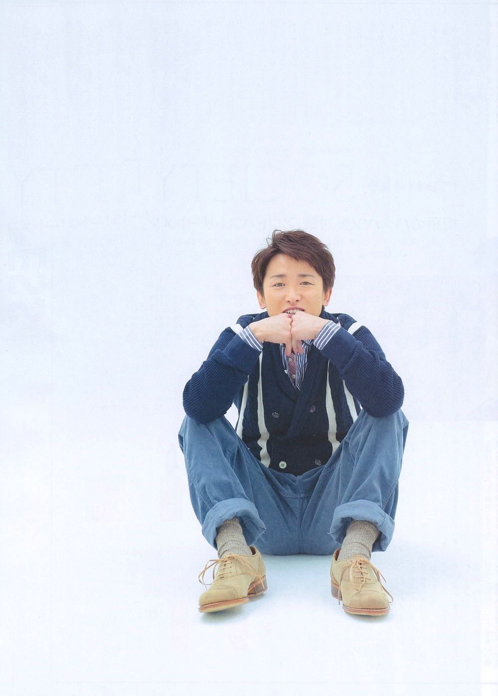 大野智 おしゃれまとめの人気アイデア Pinterest 伯蓁 顏 大野智 かわいい 大野智 可愛い 無料 画像 検索 大野智 おしゃれまとめの人気アイデア Pinterest 伯蓁 顏 大野智 かわいい 大野智 可愛い 無料 画像 検索