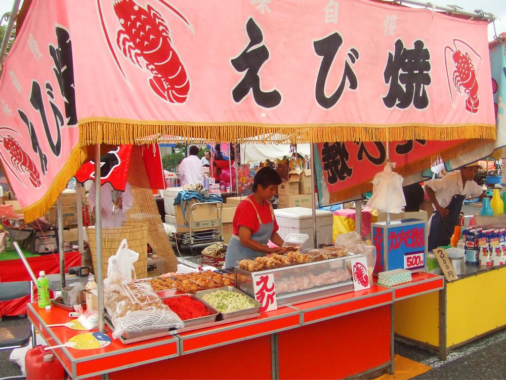 出店 おしゃれまとめの人気アイデア Pinterest Hatsuki 屋台 縁日 祭り 出店 おしゃれまとめの人気アイデア Pinterest Hatsuki 屋台 縁日 祭り