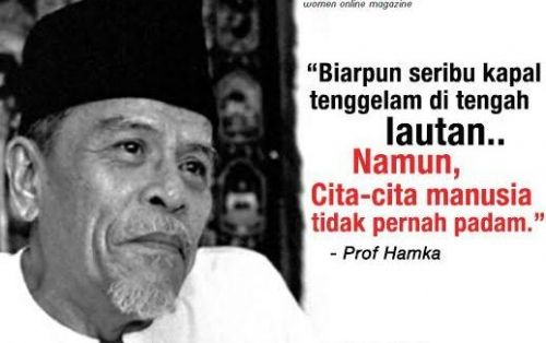 Buya Hamka Tidak Bodohi Umat Islam dengan Surat Al-Maidah 51 | Reminder