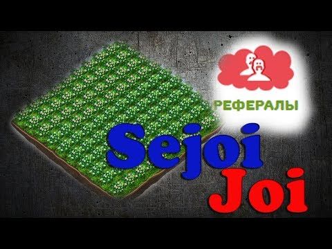 играя в игру получай деньги играя в игру получай деньги