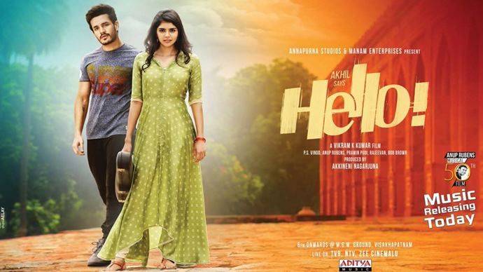 Hello Title Song Lyrics Hello Movie 17 Akhil Akkineni Kalyani Priyadarshan In Hello Movie Telugu Movies Telugu