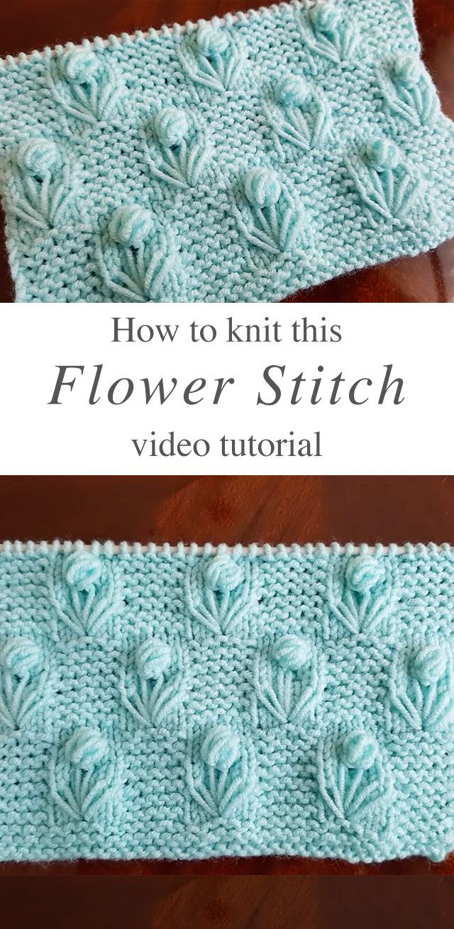 Knitting Flower Stitch You Should Learn | CrochetBeja