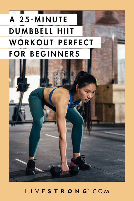 5 Dumbbell Moves You Haven't Tried Before | Livestrong.com in 2020