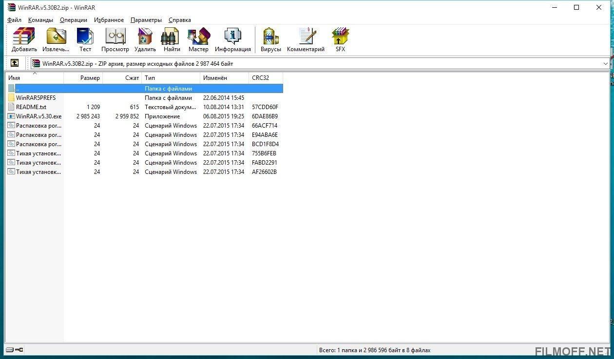 nero ultra edition 7.5.1.1 94fbr nero ultra edition 7.5.1.1 94fbr