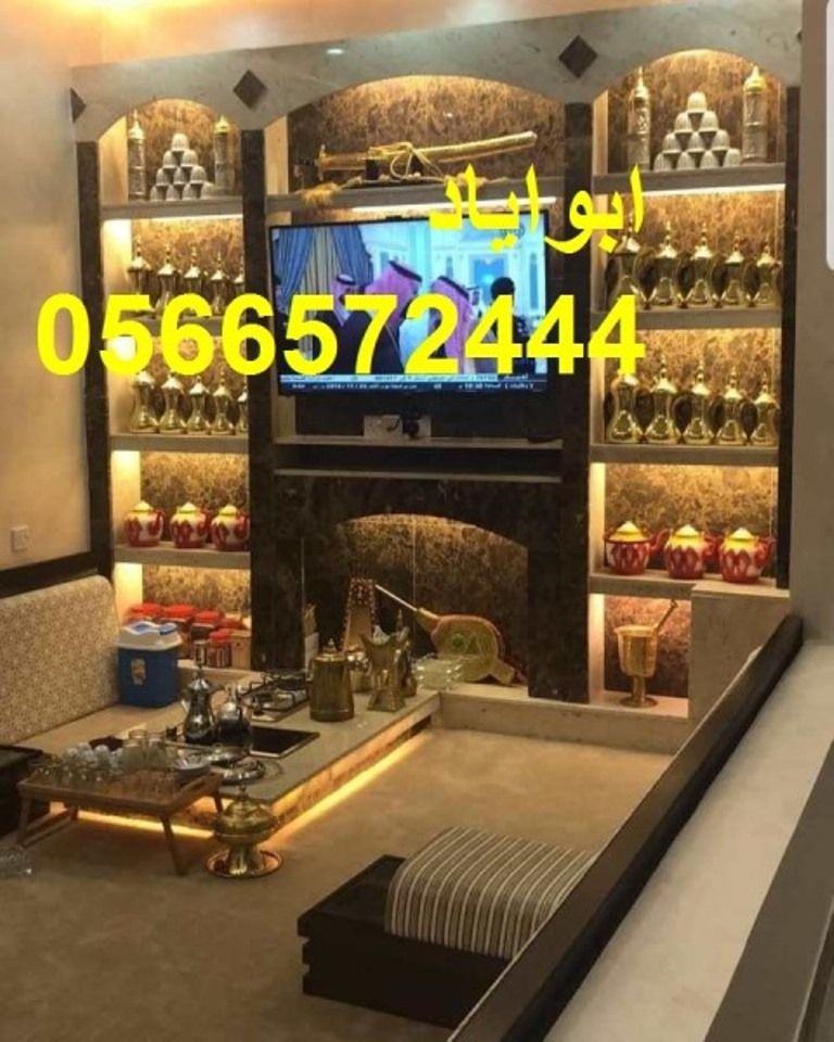 مشبات حجر In 2021
