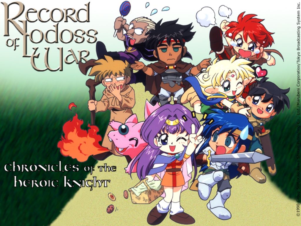 Record Of Lodoss War Wallpaper Record Of Lodoss War Records Anime Record Of Lodoss War Wallpaper Record Of Lodoss War Records Anime