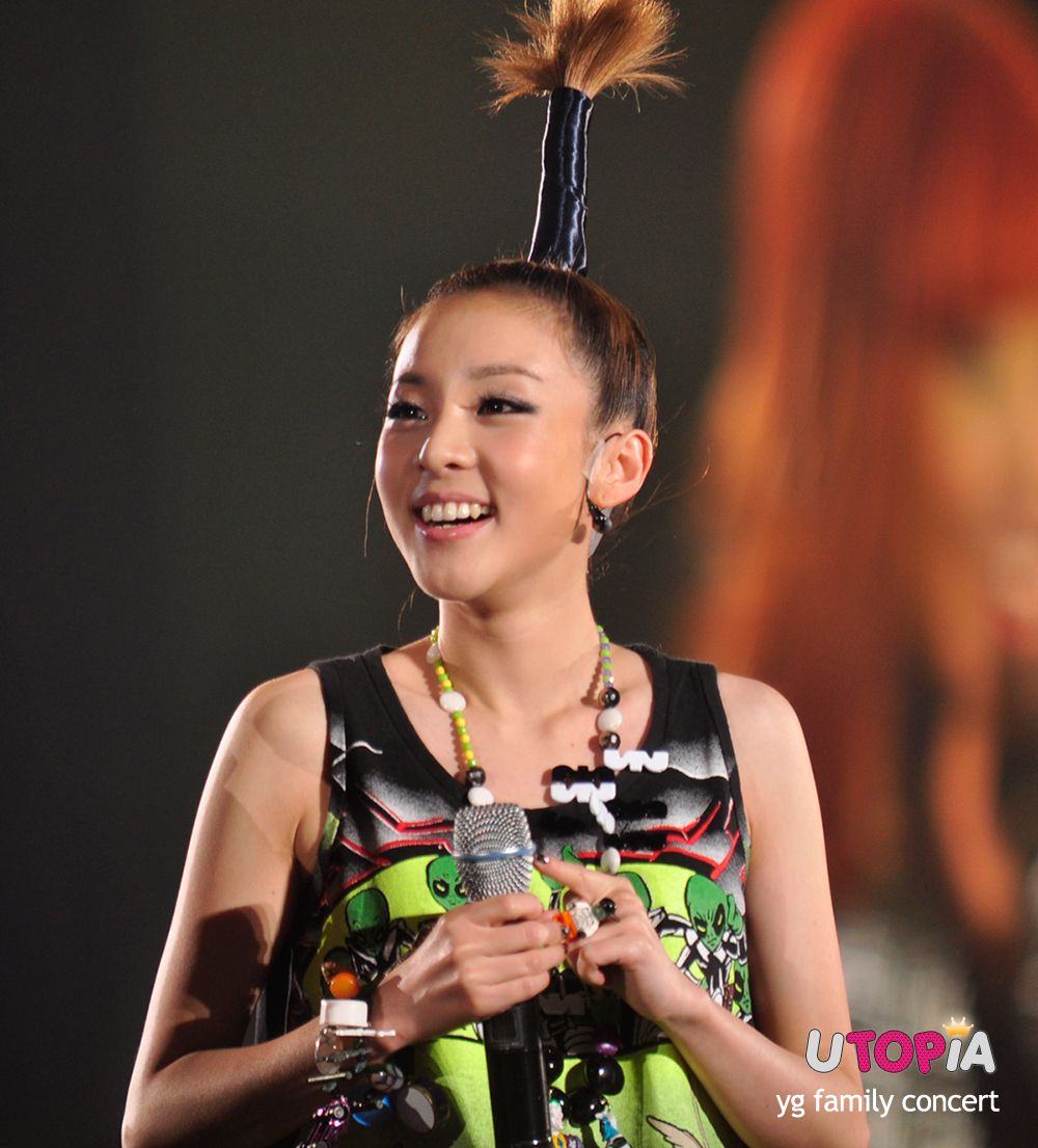 SanDara Kimbap X Palm Tree Hair Peinados Estilo Punk Rock 2ne1 95-minimal