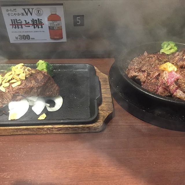 いきなりステーキ池袋 ヒレ 245 ワイルドステーキ 450 245 450 ダブルで695 いきなりステーキ 肉 ヒレ フィレ 肩ロース ステーキ レア ワイルドステーキ ランチ 筋肉 タンパク質 池袋 ワークアウト 筋トレ 減量 Steak Wild Beef ヒレ 肩 ロース いきなりステーキ池袋 ヒレ 245 ワイルドステーキ 450 245 450 ダブルで695 いきなりステーキ 肉 ヒレ フィレ 肩ロース ステーキ レア ワイルドステーキ ランチ 筋肉 タンパク質 池袋 ワークアウト 筋トレ 減量 Steak Wild Beef ヒレ 肩 ロース