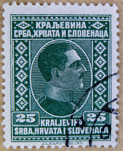 Jugoslavija Serbia Stamp 25 Para King Alexander Yugoslavia Srba Kraljevina Hrvata Slovenaca Stamp Marka Mapka јugoslaviјa Balkan Herzegovina Croatia Slovenija D Vintage Stamps Stamp Old Stamps