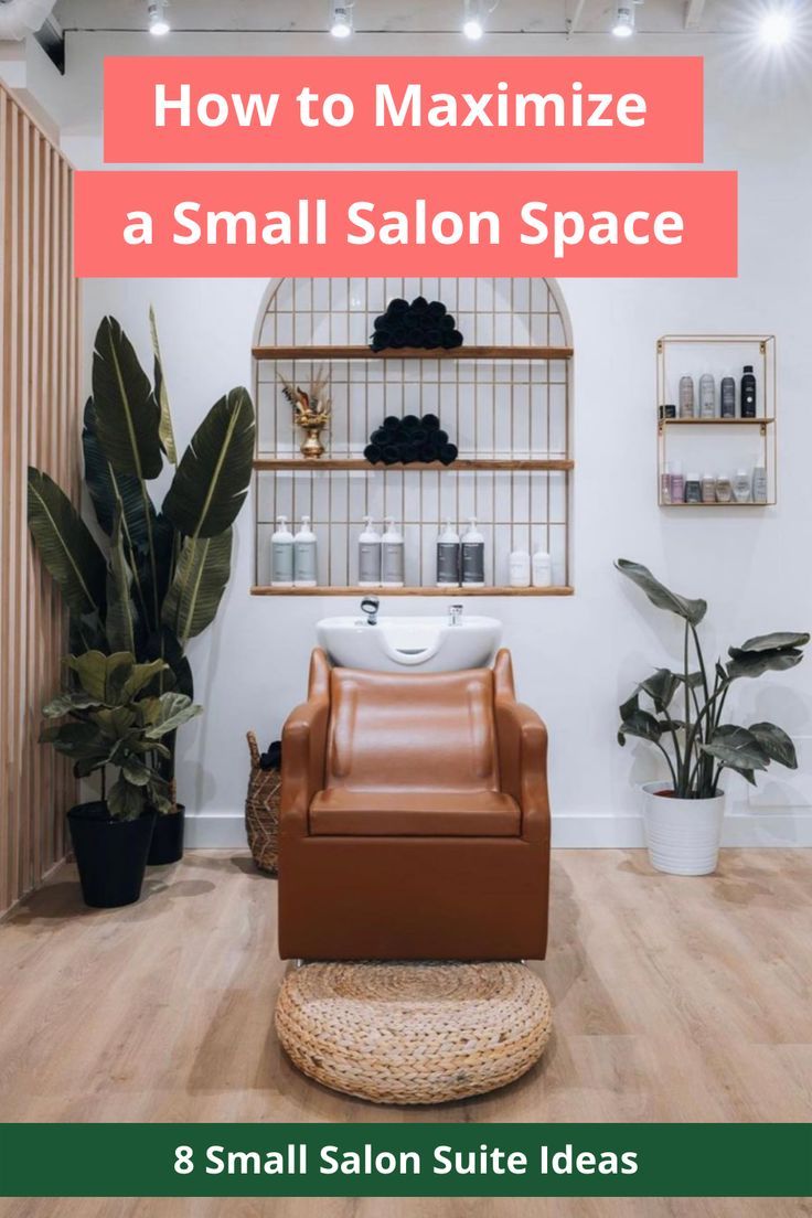 How to Maximize a Small Salon Space | 8 Small Salon Suite Ideas | Minerva Beauty