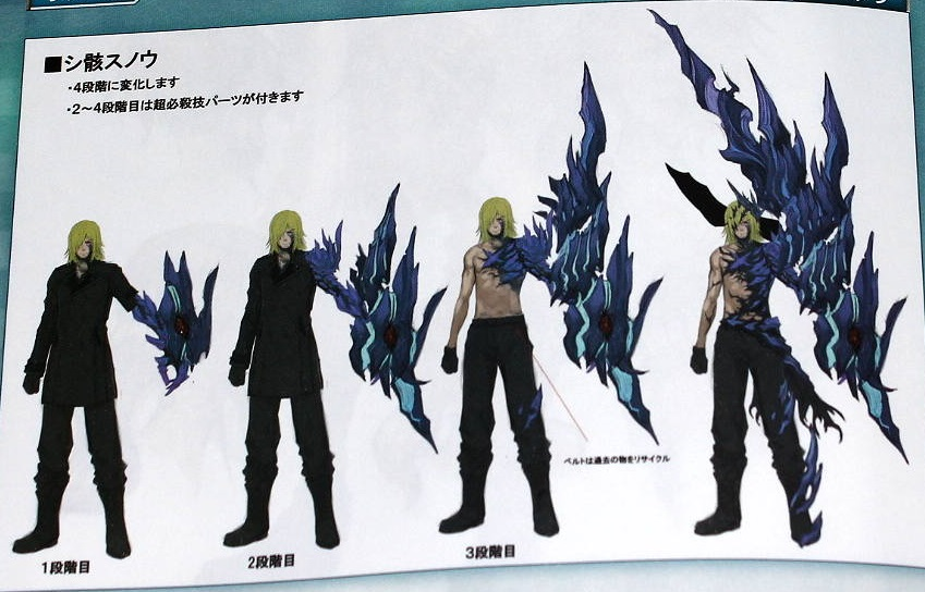 pix Ffxiii Lightning Returns Snow lightning returns final fantasy xiii
