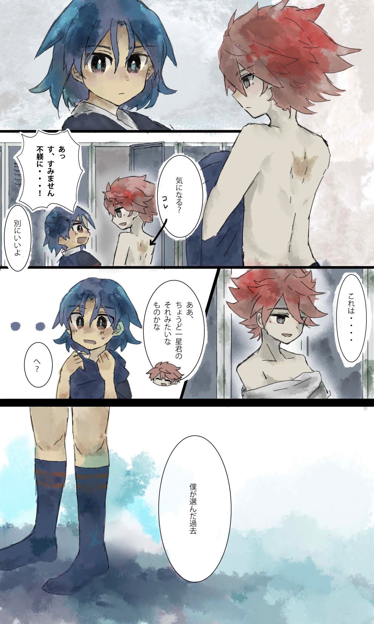 ちょっと無理ですさんはtwitterを使っています 火傷跡と刻印のお話 構成 下描き 41さん Swwwa6 T Co Iubd44e7wh Twitter Anime Eleventh Art ちょっと無理ですさんはtwitterを使っています 火傷跡と刻印のお話 構成 下描き 41さん Swwwa6 T Co Iubd44e7wh Twitter Anime Eleventh Art