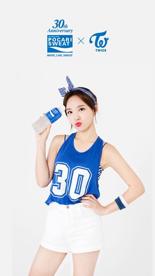 12 Twitter ナヨン Twice ツウィ ポカリスエット 12 Twitter ナヨン Twice ツウィ ポカリスエット