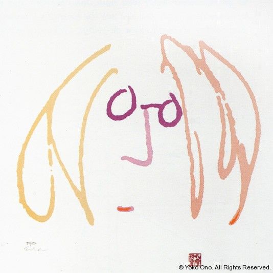 Self Portrait 1 The Artworks Of John Lennon グラフィックデザイン Self Portrait 1 The Artworks Of John Lennon グラフィックデザイン