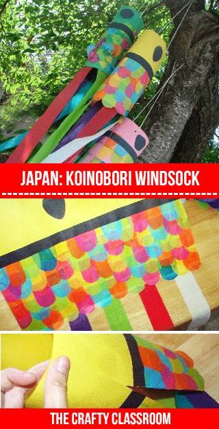 Http Thecraftyclassroom Com Crafts Japan Crafts For Kids Http Thecraftyclassroom Com Crafts Japan Crafts For Kids