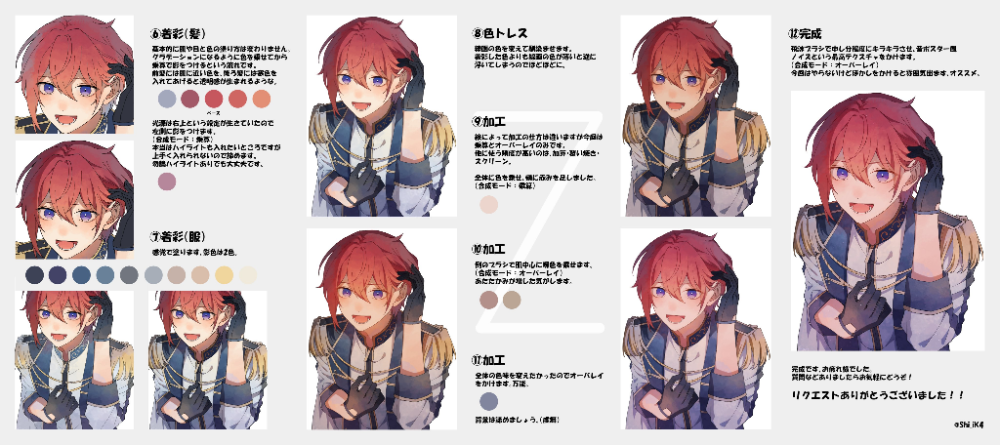 Pin On W ゞ Pin On W ゞ