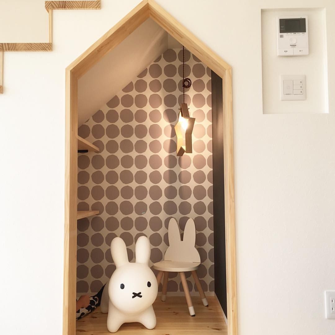 うさぎ多めゾーン 初めてここを見た息子も大興奮で 狭いところ大好きな子どもたちは 左にある収納部分にかくれんぼ マイホーム記録 シンプルインテリア モノトーン 子どものいる暮らし 子供部屋 北欧インテリア Floating Shelves Home Decor うさぎ多めゾーン 初めてここを見た息子も大興奮で 狭いところ大好きな子どもたちは 左にある収納部分にかくれんぼ マイホーム記録 シンプルインテリア モノトーン 子どものいる暮らし 子供部屋 北欧インテリア Floating Shelves Home Decor