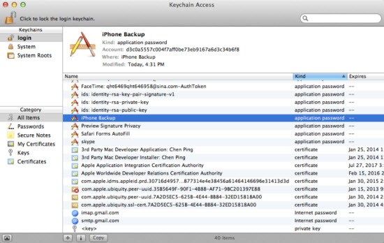 find password to unlock iphone backup find password to unlock iphone backup