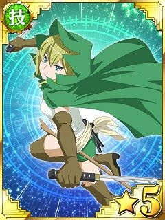 技 閃光の刃 リュー リオン 5 ダンまち クロス イストリア 庫ネタ ダンまち イラスト ダン 技 閃光の刃 リュー リオン 5 ダンまち クロス イストリア 庫ネタ ダンまち イラスト ダン