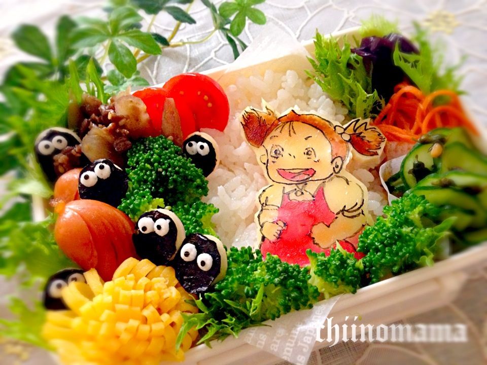 Bento世界グランプリに参加中 メイちゃん キュートな料理 食品アート 弁当 Bento世界グランプリに参加中 メイちゃん キュートな料理 食品アート 弁当