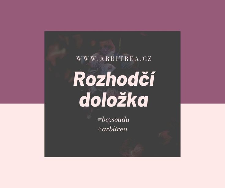 Rozhodčí doložka je variantou rozhodčí smlouvy, která je včleněna do jiné hmotněprávní smlouvy (např. do kupní smlouvy, smlouvy o dílo či jiného smluvního typu, jímž je řešen vztah mezi stranami). 🧩 Rozhodčí doložka je tak vlastně ustanovením ve smlouvě, jehož obsahem je ujednání, že spor mezi stranami bude řešen v rozhodčím řízení. #bezsoudu #arbitrea Cards Against Humanity, Movies, Movie Posters, Films, Film Poster, Cinema, Movie, Film, Movie Quotes