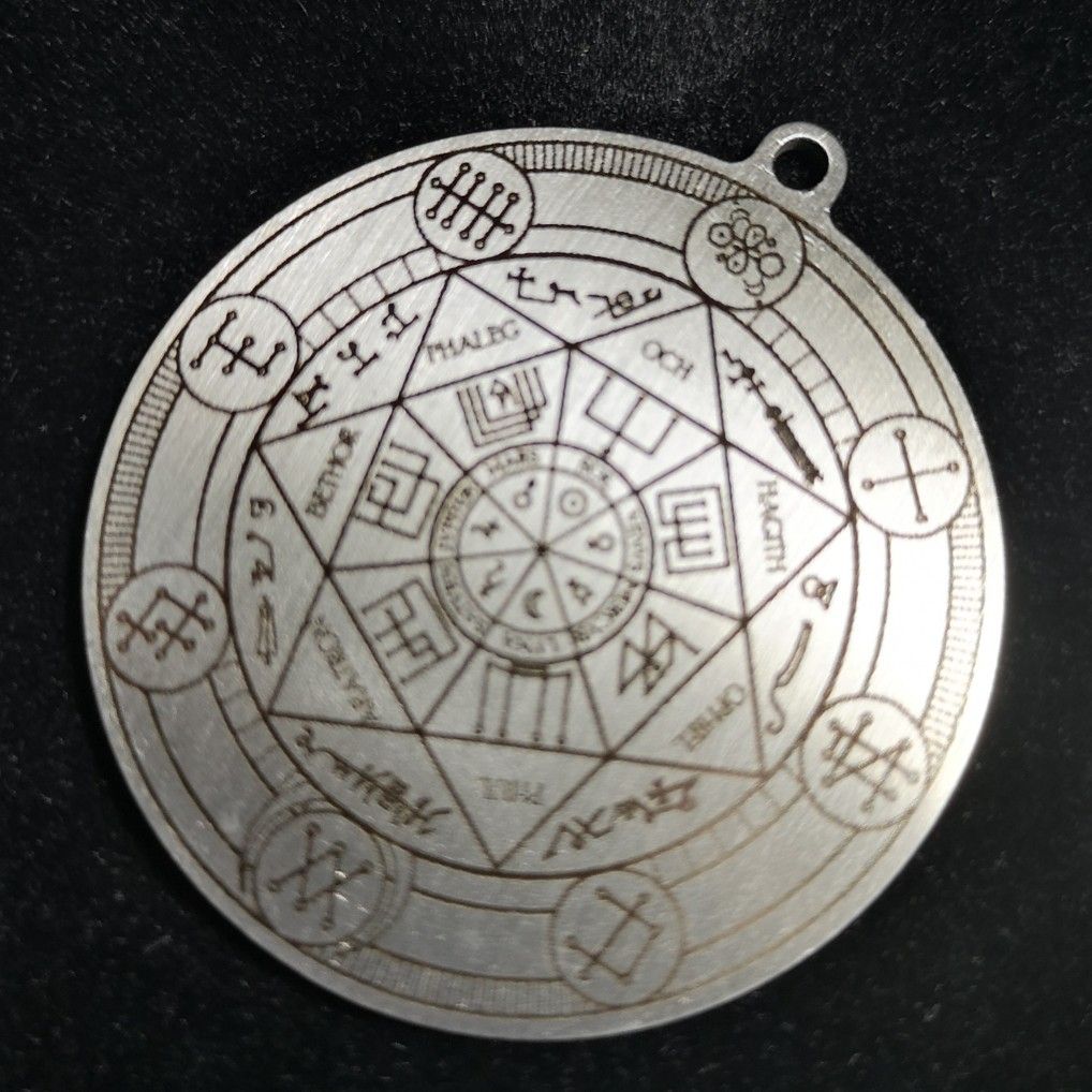 spiritual ascension seal spiritual ascension seal