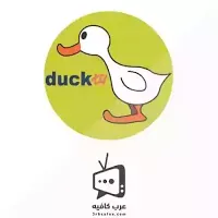 قناة ام بي سي MBC 1 بث مباشر بدون تقطيع Free Tv Channels, 1 Live, Live Broadcast, Live Streaming
