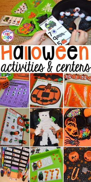 My favorite Halloween activities and centers for preschool, pre-k, and kindergarten (art, math, writing, letters, blocks, STEM, sensory, fine motor). FREE printables... a mummy printable and witches brew counting recipe cards! Halloween Centers, Halloween Class Party, Halloween Games For Kids, Halloween Themes, Kindergarten Halloween Party, Halloween Room Mom Ideas, Halloween Lesson Plans, Trendy Halloween, Halloween 2019