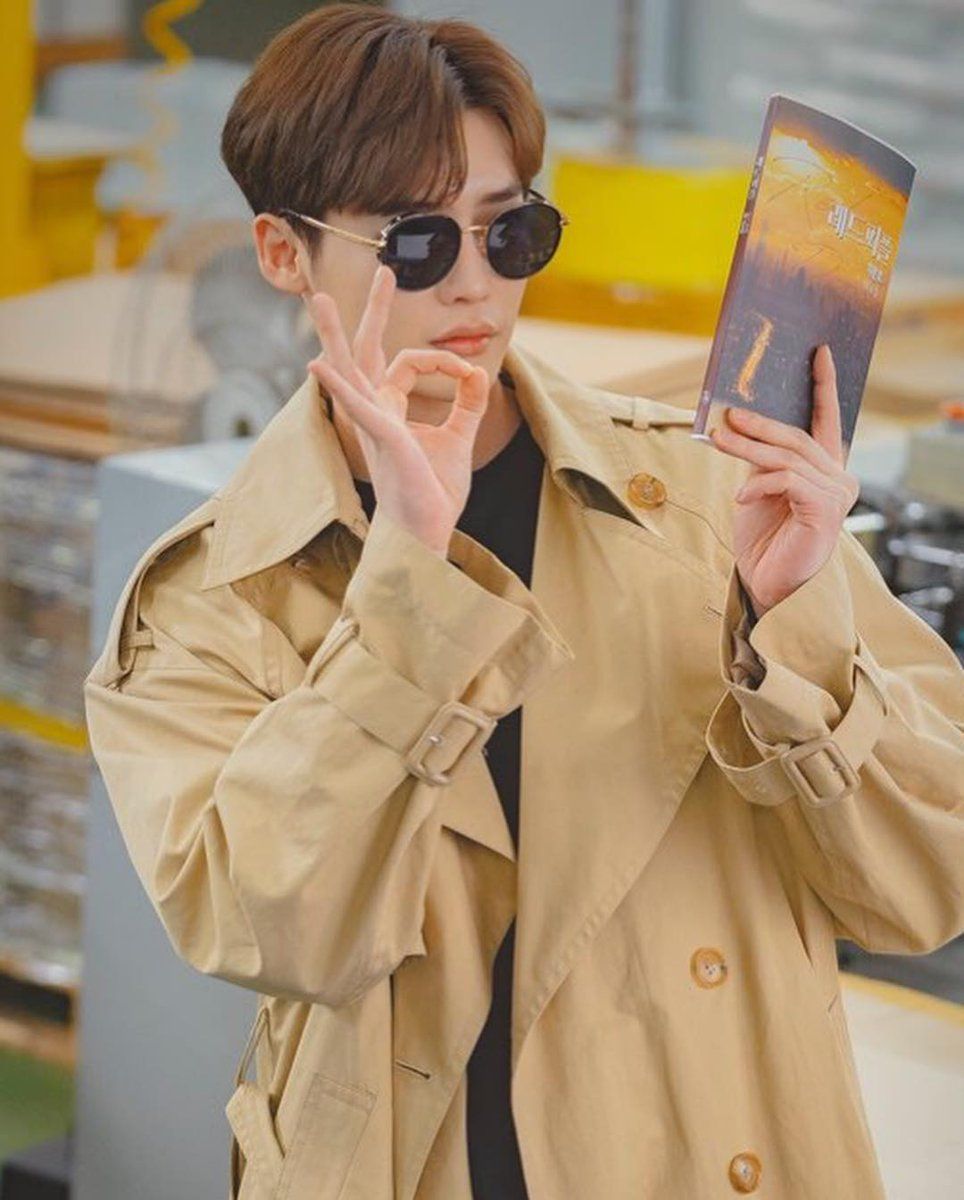 lee jong suk romance is a bonus book drama lee jong lee jong suk romance is a bonus book drama lee jong