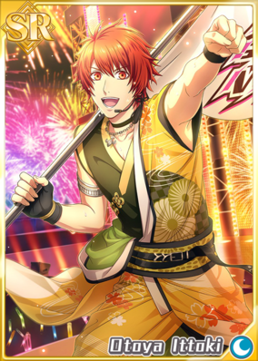 Otoya Ittoki Rockin Summer Night Shining Live Wiki Fandom Powered By Wikia Otoya Ittoki Rockin Summer Night Shining Live Wiki Fandom Powered By Wikia