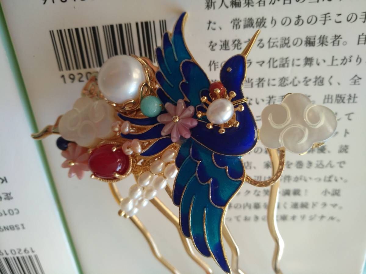 髪飾り 淡水パール4本挿し ヘアアクセサリー 髪留め ヘアクリップ 淡水真珠 ブルー 花 フラワー レディース 女性用 まとめ髪 かんざし 赤い瑪瑙 淡水パール 天然石 淡水パール ヘアアクセサリー アクセサリー 髪飾り 淡水パール4本挿し ヘアアクセサリー 髪留め ヘアクリップ 淡水真珠 ブルー 花 フラワー レディース 女性用 まとめ髪 かんざし 赤い瑪瑙 淡水パール 天然石 淡水パール ヘアアクセサリー アクセサリー