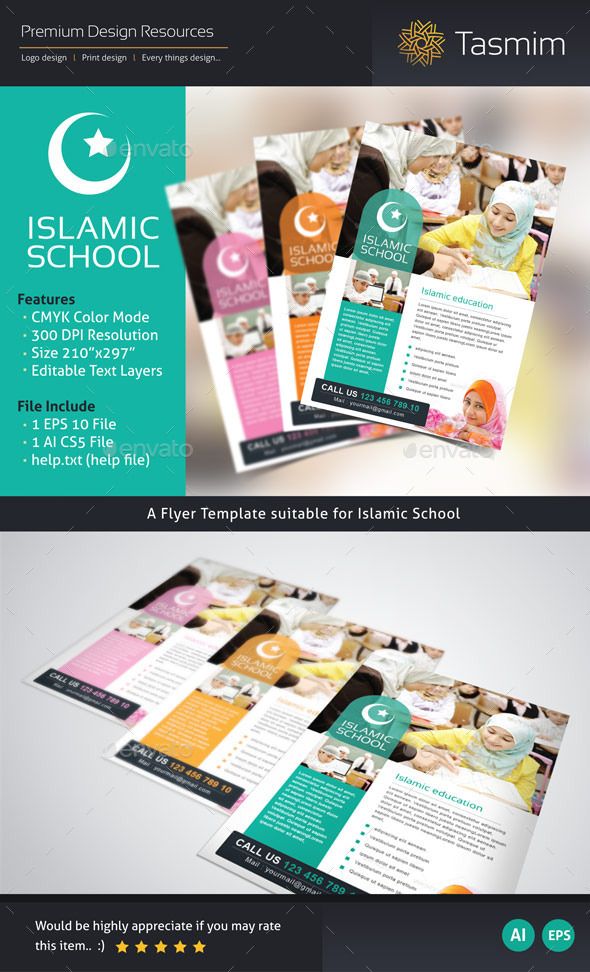 islamic school flyer islamic school and business flyer templates islam flyer