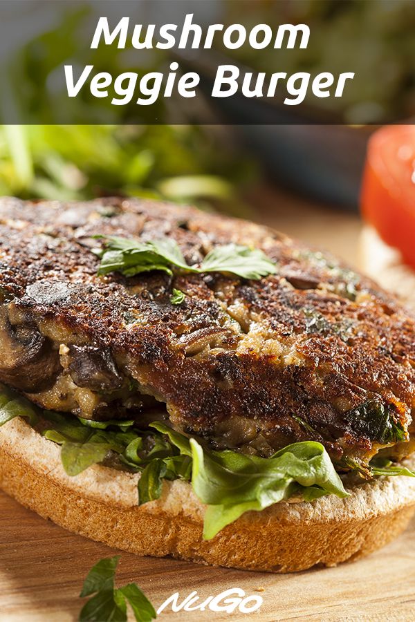 Tired of bland and boring veggie burgers? Then you'll want to try this delicious, gluten-free, and vegan Mushroom Veggie Burger Recipe! #veganrecipes #glutenfreerecipes #mushrooms #veggieburger Vegetable Burger Recipe, Mushroom Veggie Burger, Vegetarian Burger Recipe, Best Veggie Burger, Meatless Burgers, Delicious Vegetarian, Vegetable Recipes, Vegetarian Barbecue, Vegetarian Cooking