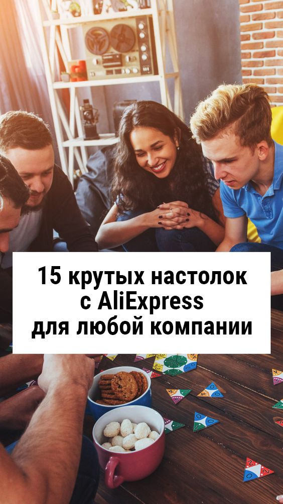 ломать на деньги игры ломать на деньги игры