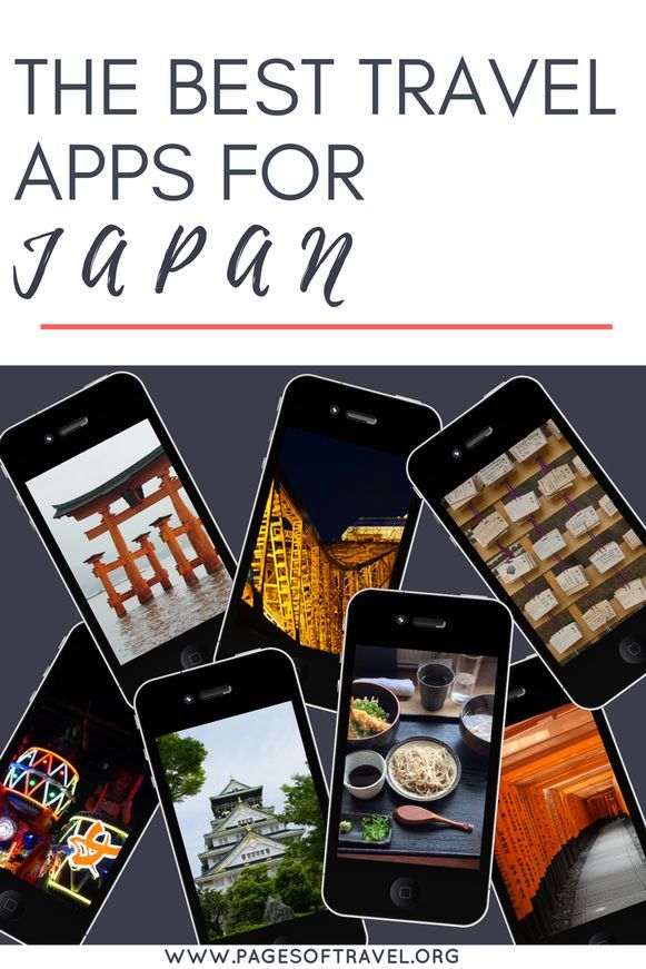 Apps That Saved My A In Japan Japanese Travel Japan Travel Japan Travel Guide
