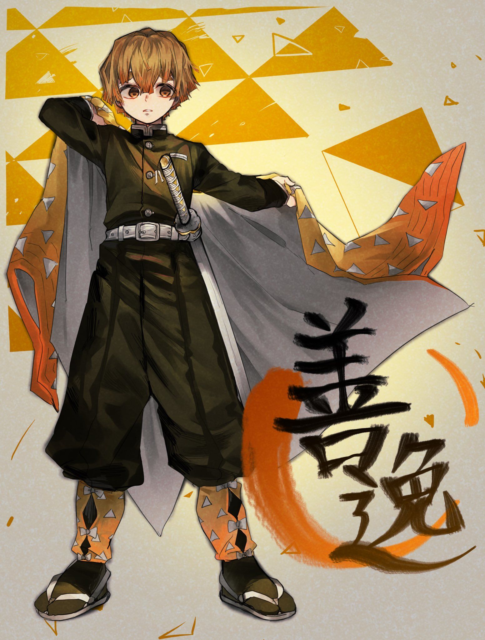 ざっそう 隊服姿も好きだよっていう Slayer Anime Anime Demon Slayer ざっそう 隊服姿も好きだよっていう Slayer Anime Anime Demon Slayer