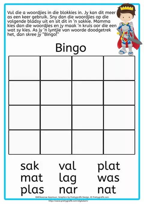 'n Afrikaanse Lees- en skryfprogram vir tuisskolers of onderwysers. 'n Afrikaanse Lees- en skryfprogram vir graad 1 tot graad 3 Die A, Afrikaans Language, Tot, Word Search Puzzle, Classroom, Education, Learning, Words, School