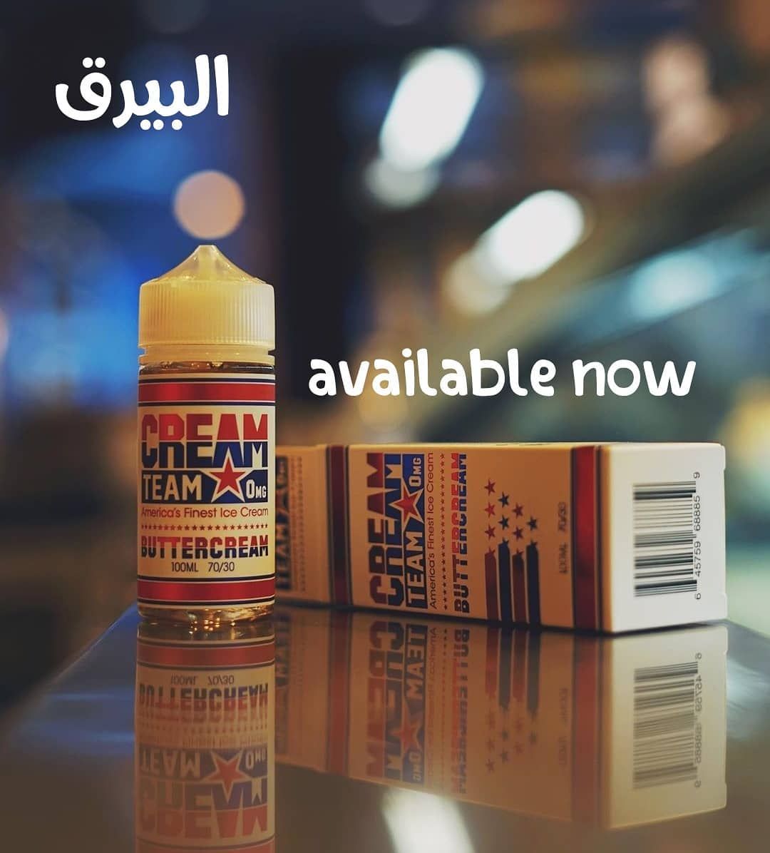 Albairaq Vape Centers In Kuwait للجملة والمفرد البيرق المنقف السالمية أسواق القرين 24hours 51311141 Whiskey Bottle Bottle Instagram Posts