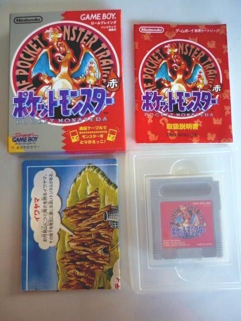 G72 Gb Pokemon Red Version Pocket Monsters Japan Gameboy W Box Pokemon Red Gameboy Pokemon G72 Gb Pokemon Red Version Pocket Monsters Japan Gameboy W Box Pokemon Red Gameboy Pokemon