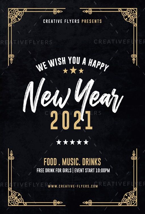 Birthday Cards To Print, Creative Birthday Cards, Printed Birthday, Event Posters, Psd Flyer Templates, Creative Flyers, Party Poster, Party Flyer, Nye