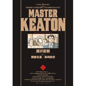 Comic Worth Reading おしゃれまとめの人気アイデア Pinterest Hirokazu Sawai キートン 尚志 マスターキー Comic Worth Reading おしゃれまとめの人気アイデア Pinterest Hirokazu Sawai キートン 尚志 マスターキー
