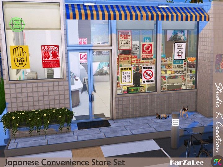 Japanese Convenience Store set Aesthetic Japan, Japanese Aesthetic, Convinience Store, The Sims 4 Pc, Sims Cc, Japanese Shop, Pharmacy Store, Store Layout, Best Sims
