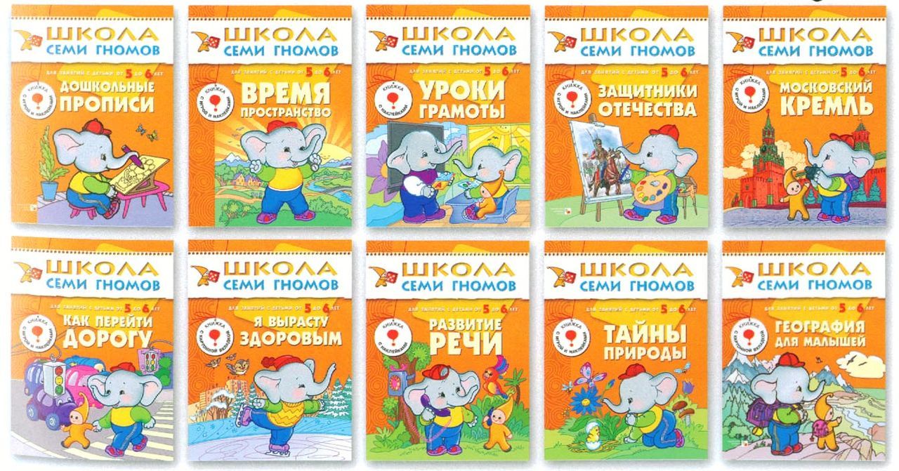 деньги для игр pdf деньги для игр pdf