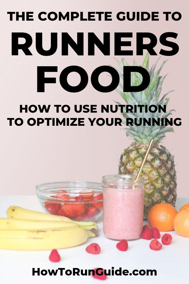 Do you run regularly? Then you should understand what runners food is and why proper nutrition is key to performing your best. Whether you run 5K's for fun or are looking to BQ soon, food plays a huge role in achieving your goals. Find out what to eat (and what NOT to eat) to feel your best! Running Nutrition, Nutrition For Runners, Sport Nutrition, Nutrition Sportive, Nutrition Quotes, Proper Nutrition, Nutrition Plans, Nutrition Recipes, Health And Nutrition